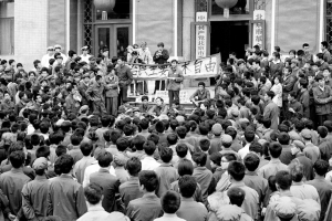 1979年10月1日北京民間游行3