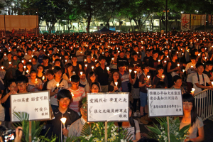 For Those Died on June 4th