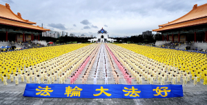 Falun Dafa is Good