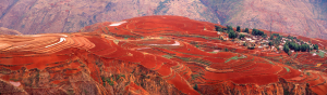 Panorama of Red Earth in Luo Xia Gou