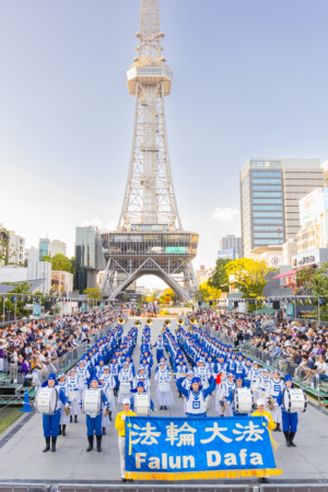 天國樂團——洪傳大法