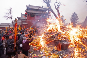 Taihao Mausoleum Temple Fair