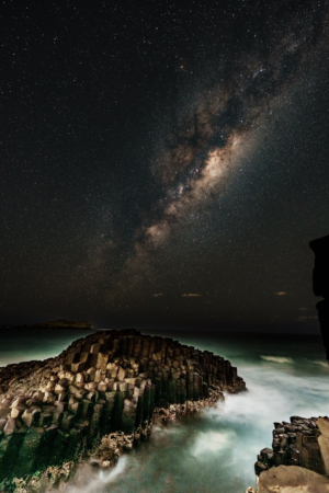 Gateway to the Stars