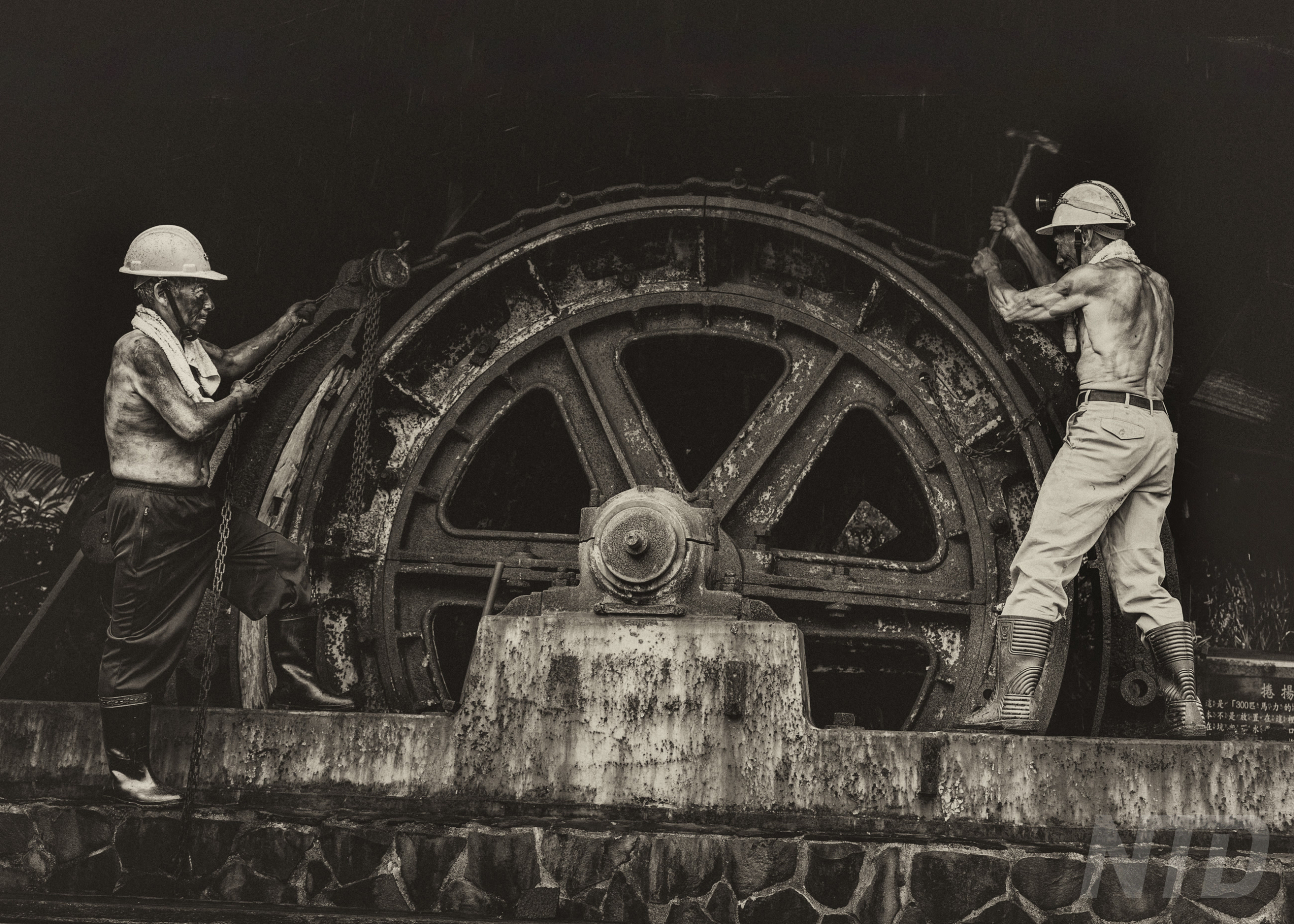 The Hardship of Miners